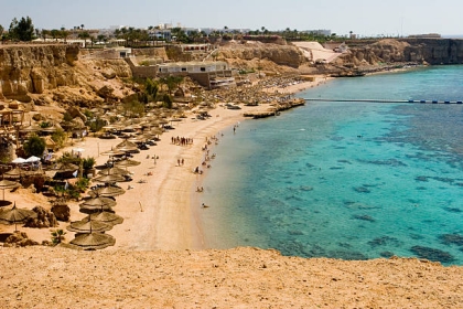 BILETE DE AVION! OFERTE! Egiptul, Chișinăul - Sharm el Sheikh - Chișinăul 29.12.2024-05.01.2025 174 €