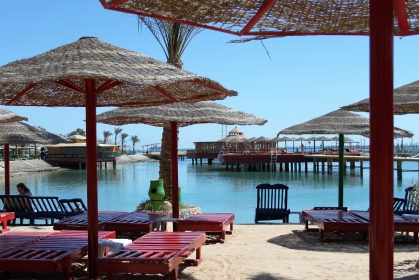 AIR TICKETS PROMOTION! Egypt, Bucharest - Hurghada 10.01.2025 84 €